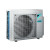 Daikin 3MXM68A Multi klíma kültéri egység (max. 3 beltéri egységhez)